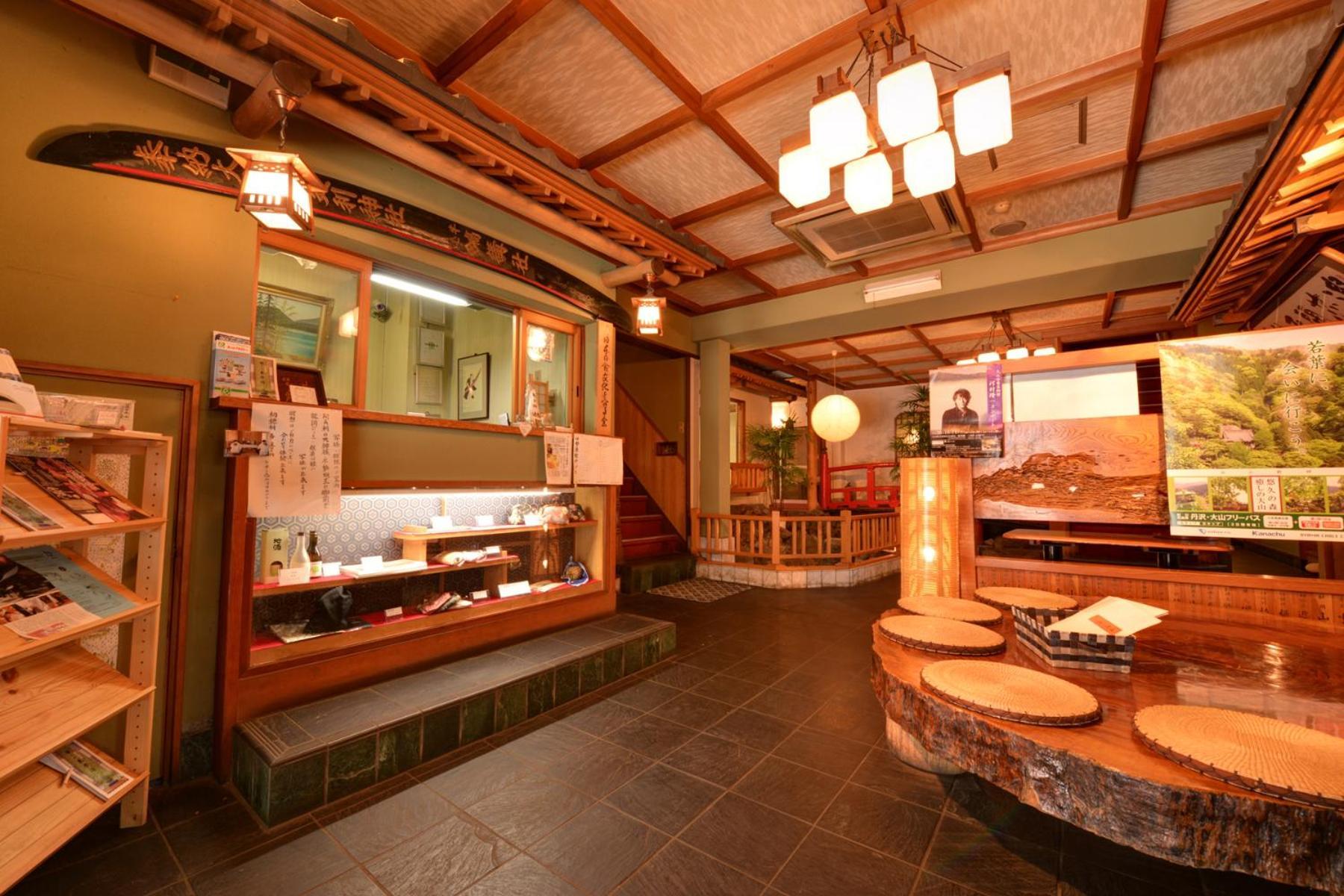 Hotel Togakubo Isehara Exterior foto