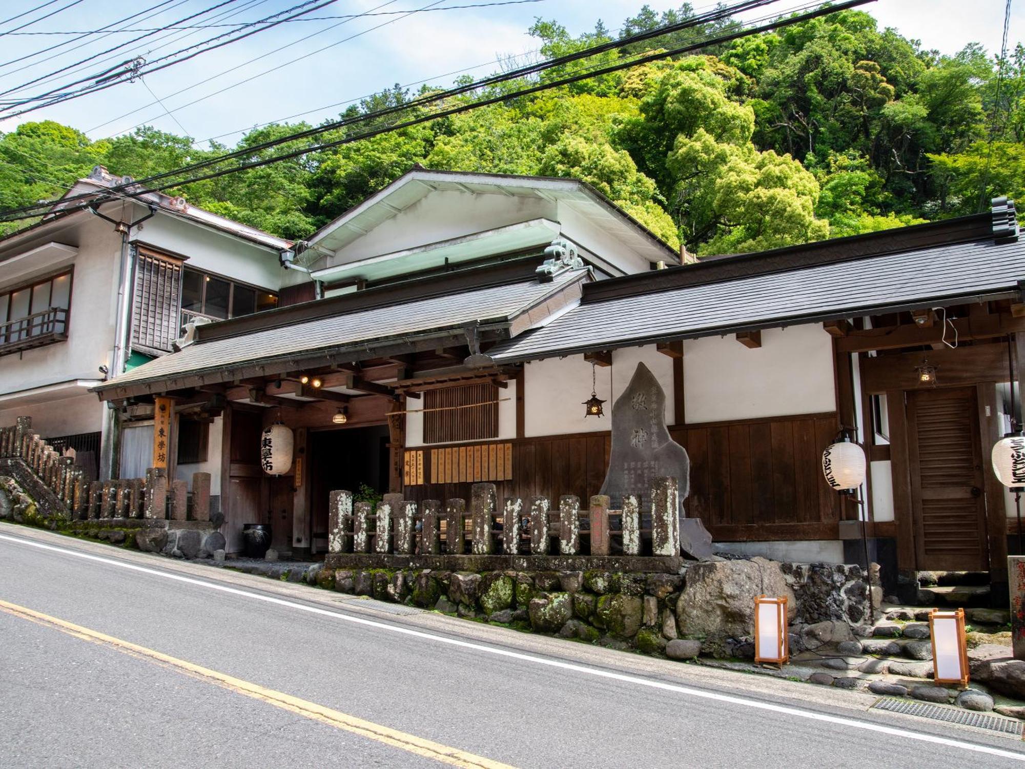Hotel Togakubo Isehara Exterior foto