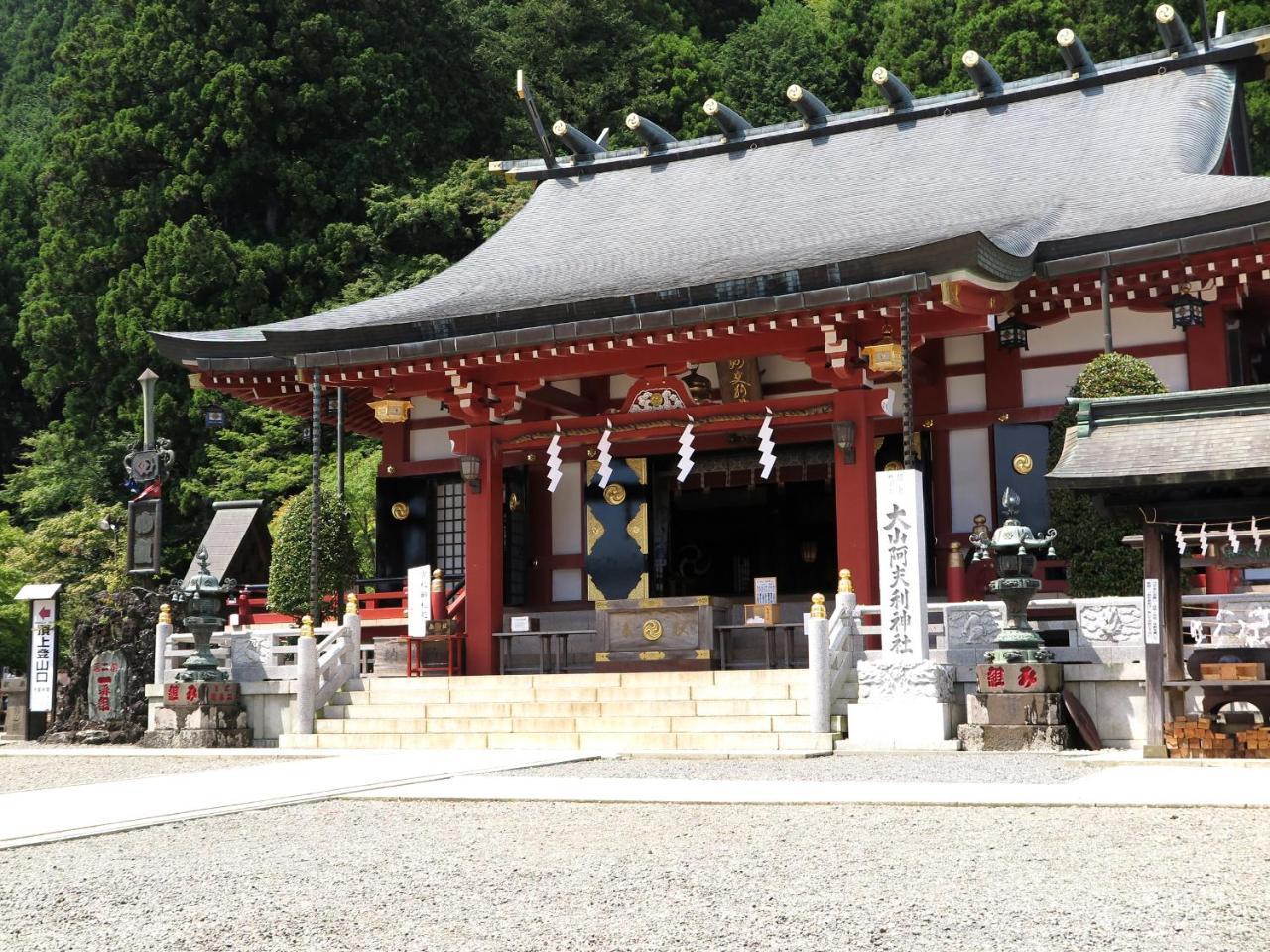 Hotel Togakubo Isehara Exterior foto